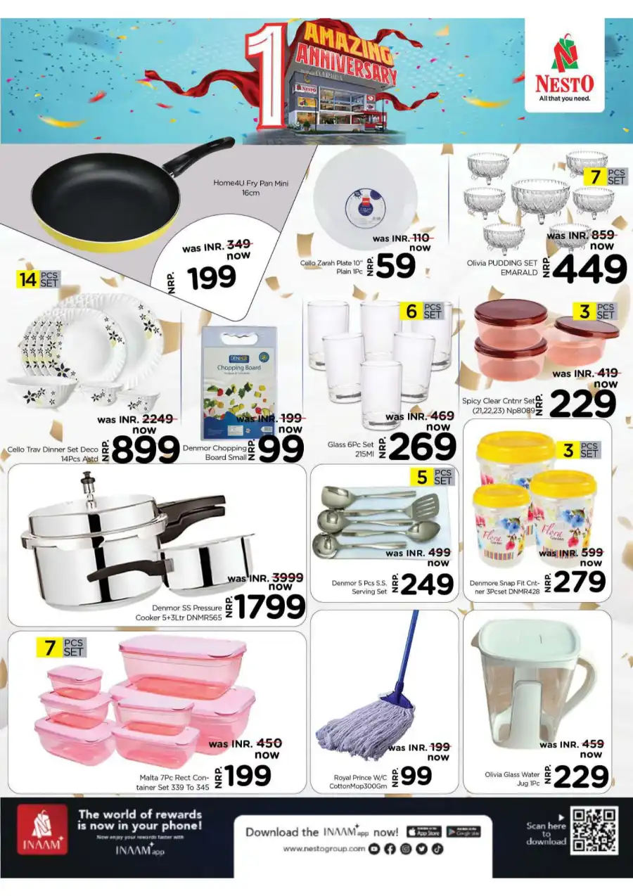 1st Anniversary Offers: Celebrate with Us! In Nesto Easy undefined