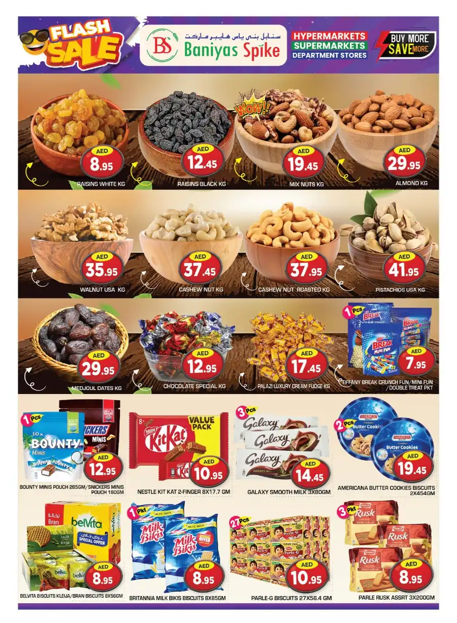 Flash Sale | Weekend of BIG Savings! In Baniyas Spike Abu Dhabi