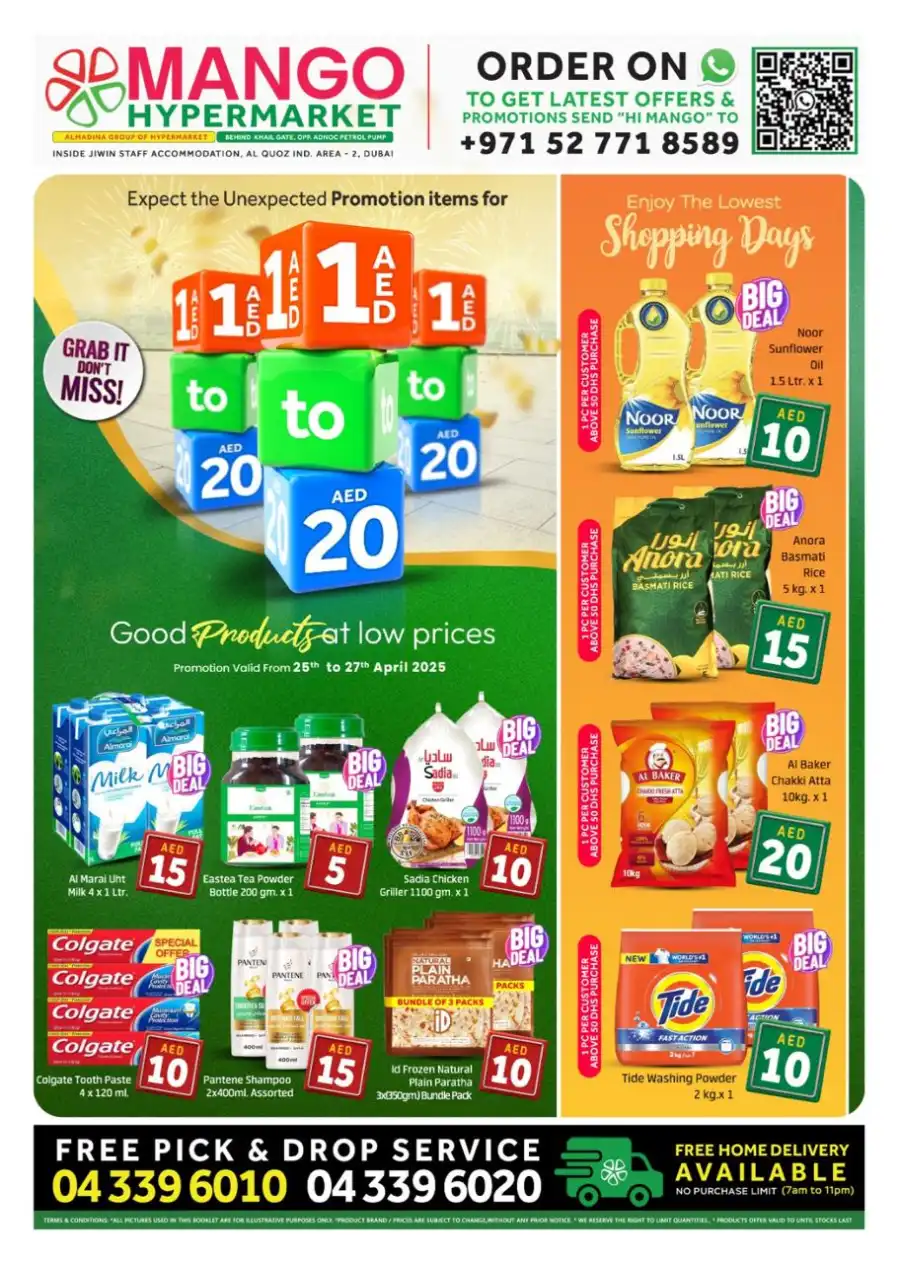 1–20 AED Offers | Shop More, Spend Less! In Mango Hypermarket Dubai