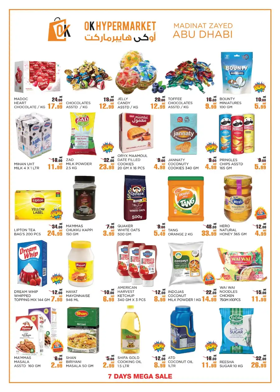 Mega Sale | Amazing Offers Inside! In OK Hypermarket Abu Dhabi