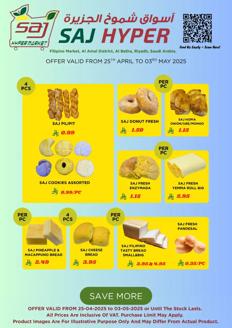 Grand Sale In SAJ Hypermarket Riyadh