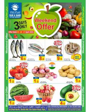 Weekend Offer In  Sun & Sand Ras al Khaimah