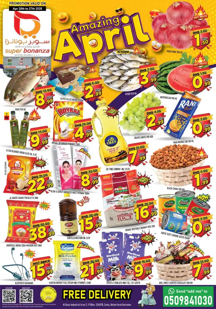 Amazing April Sale In Super Bonanza Dubai