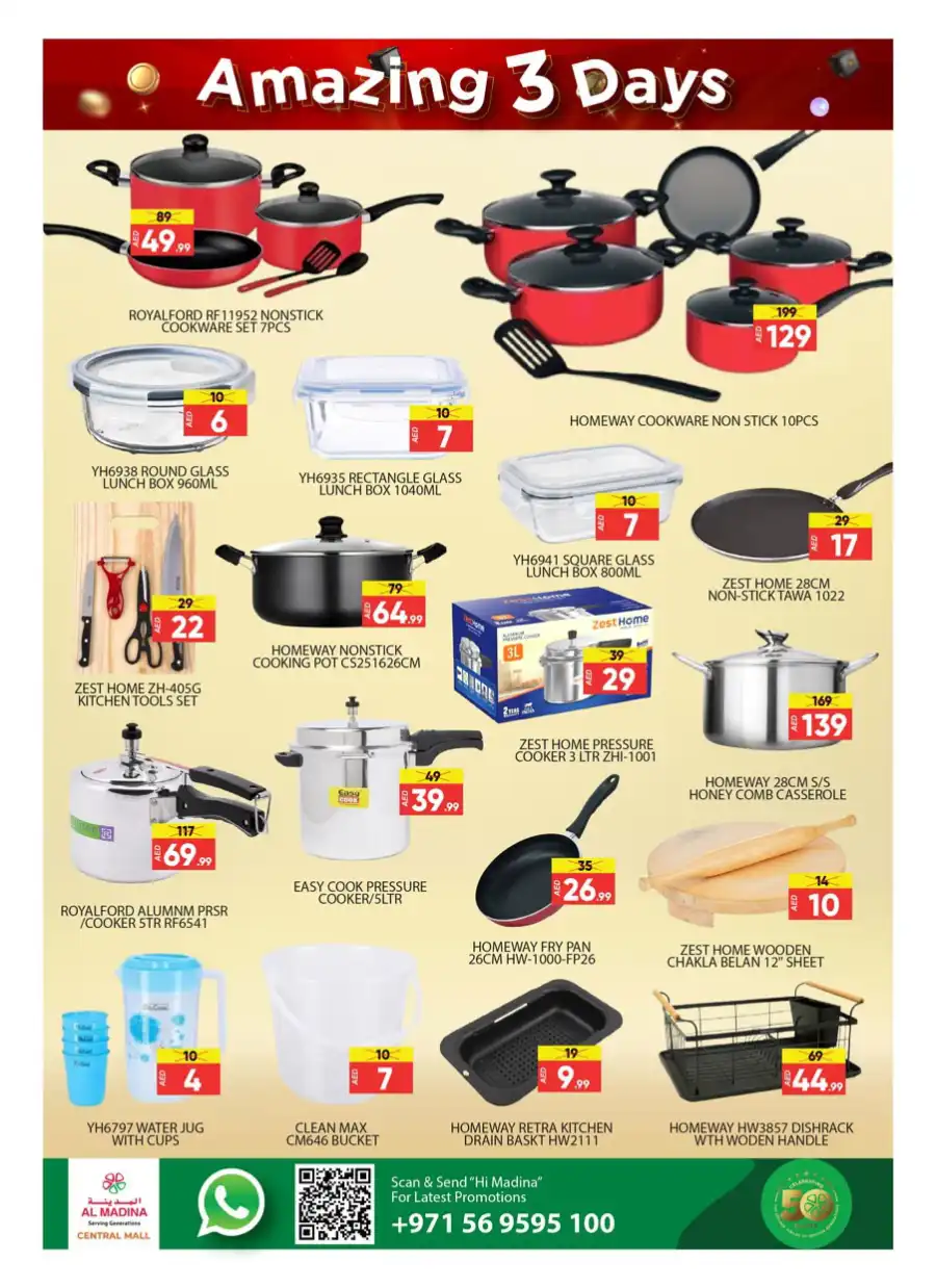 Amazing 3 Days Sale In Al Madina Hypermarket Dubai