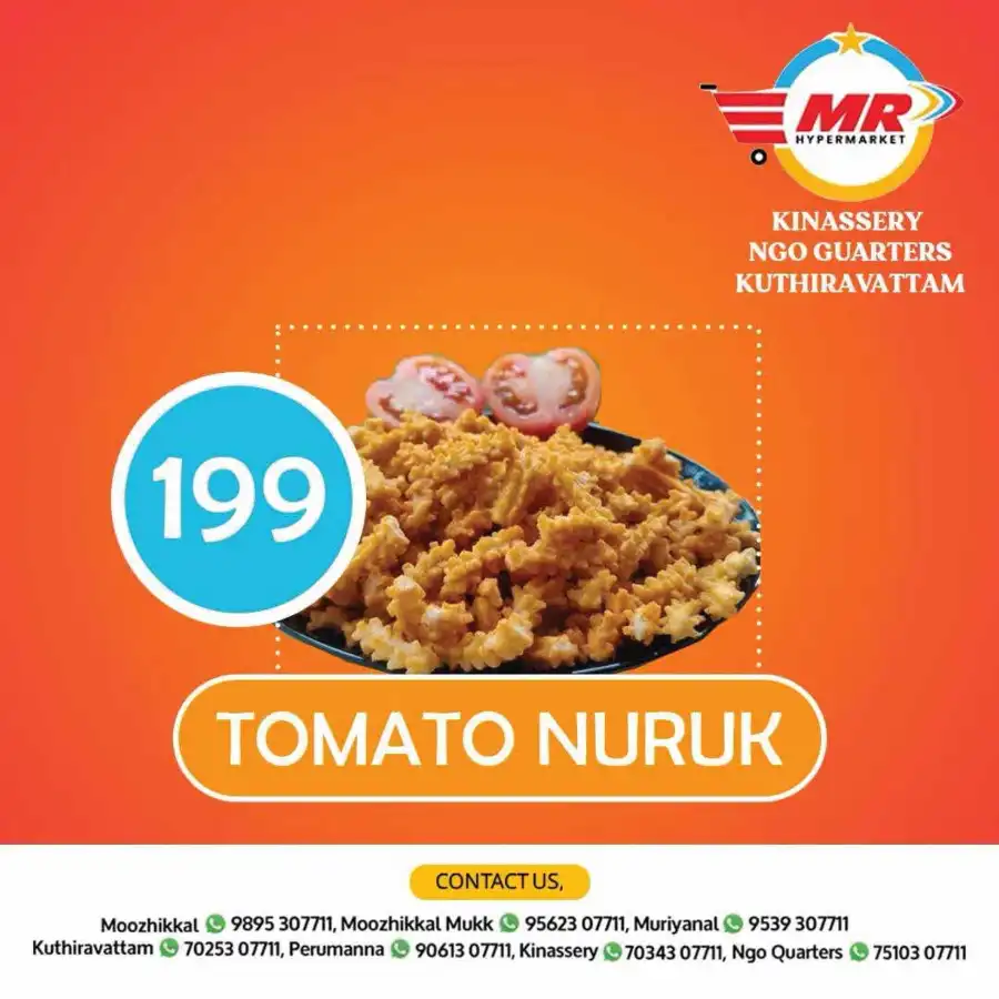 Weekend Sale In MR Hypermarket undefined