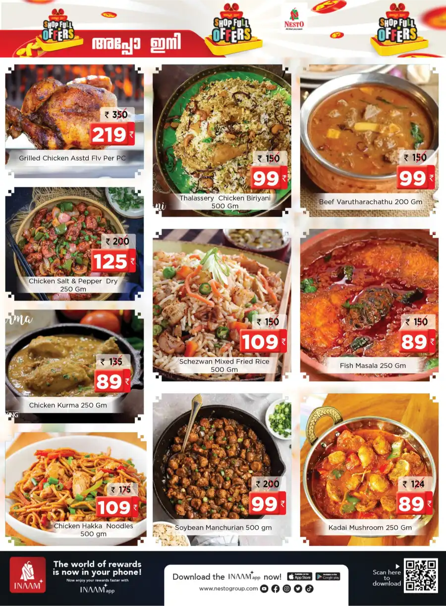 Shop Full of Offers: Deals You’ll Love! In Nesto Hypermarket Malappuram