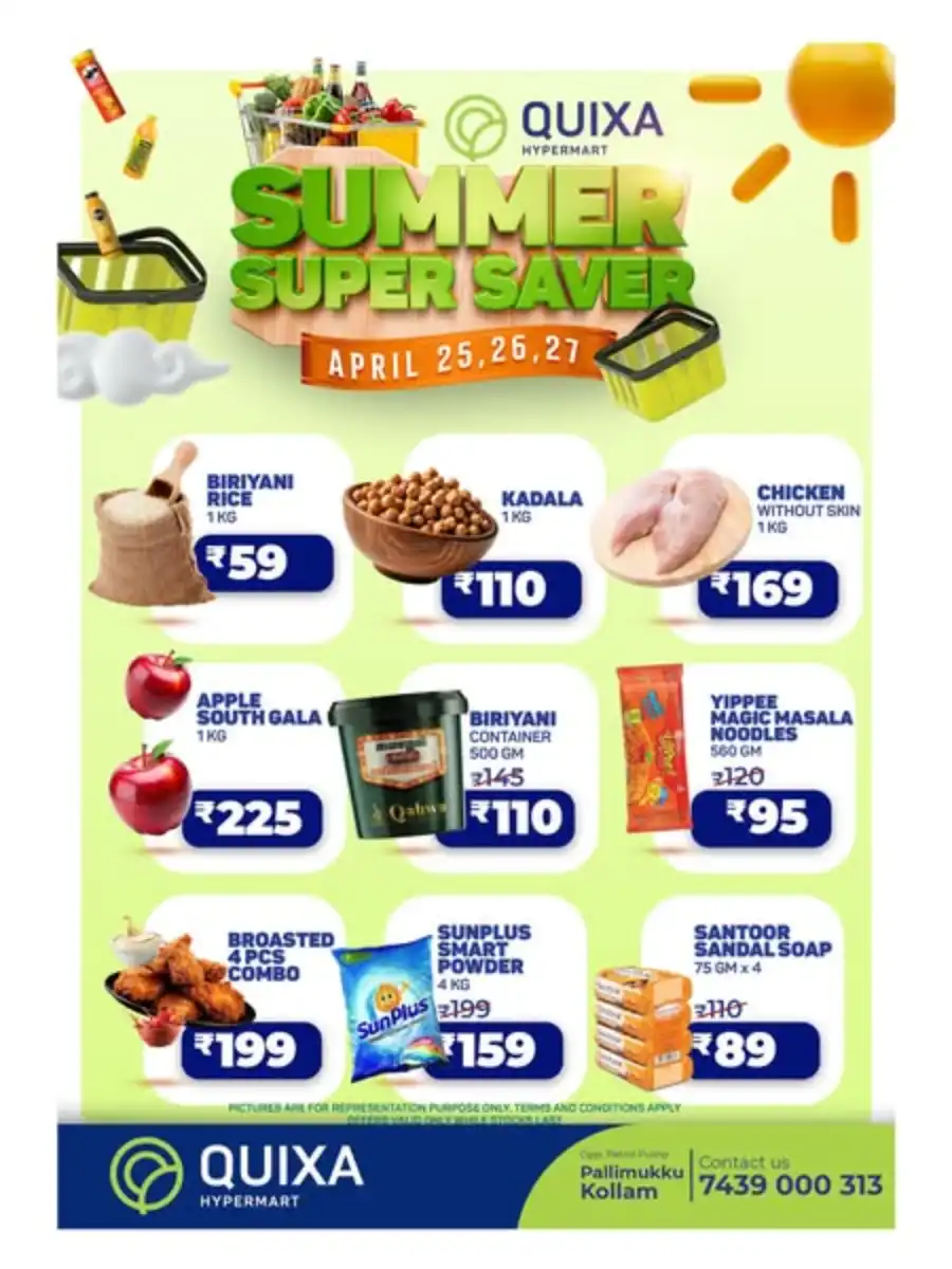 Summer Super Saver! In QUIXA Hypermart Kollam