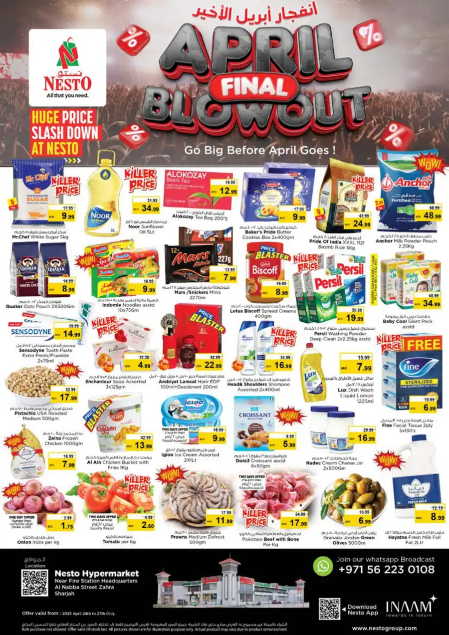 APRIL FINAL BLOWOUT In Nesto Hypermarket Sharjah / Ajman