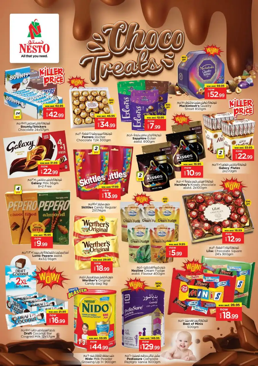 APRIL FINAL BLOWOUT In Nesto Hypermarket Dubai