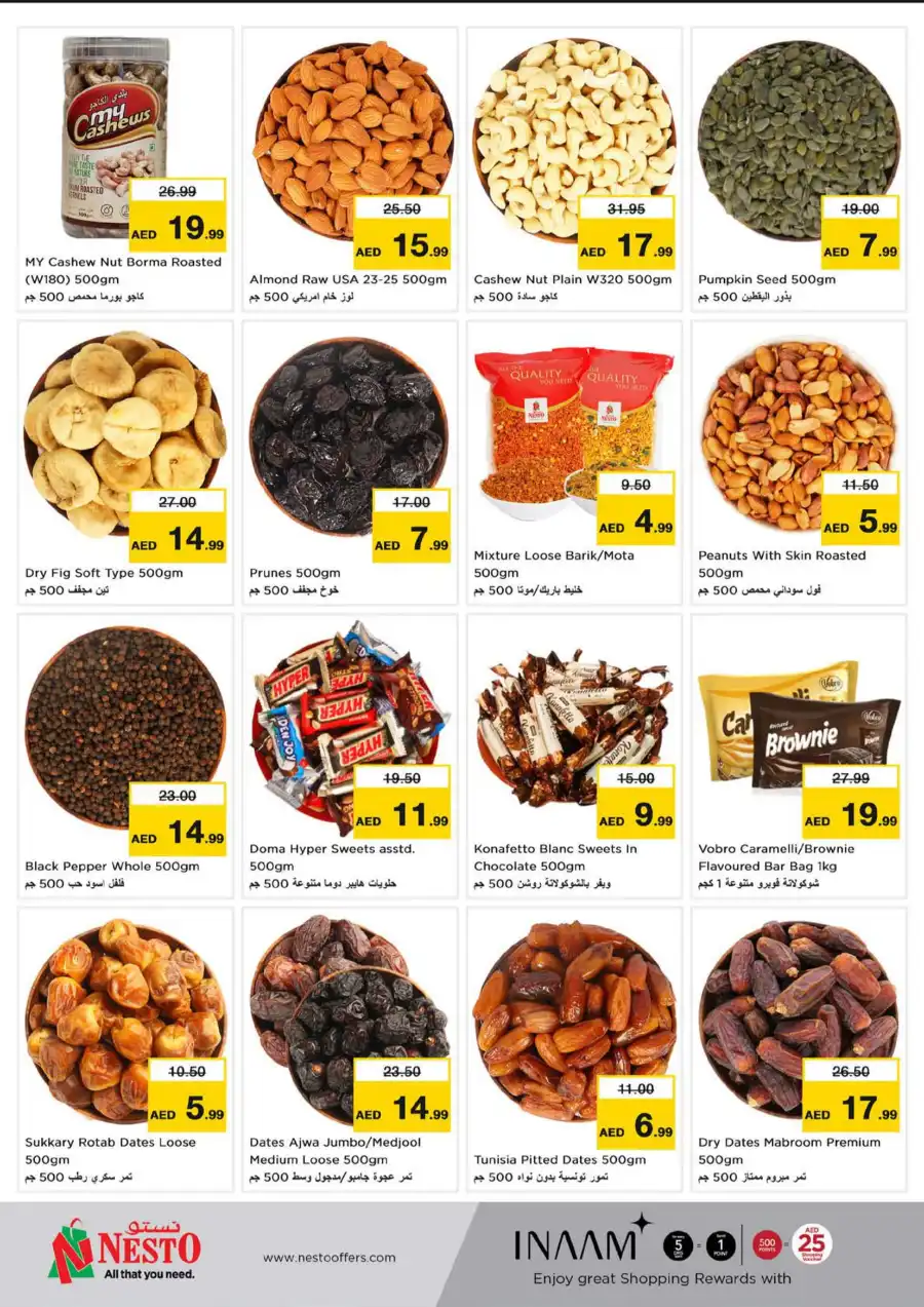 APRIL FINAL BLOWOUT In Nesto Hypermarket Dubai