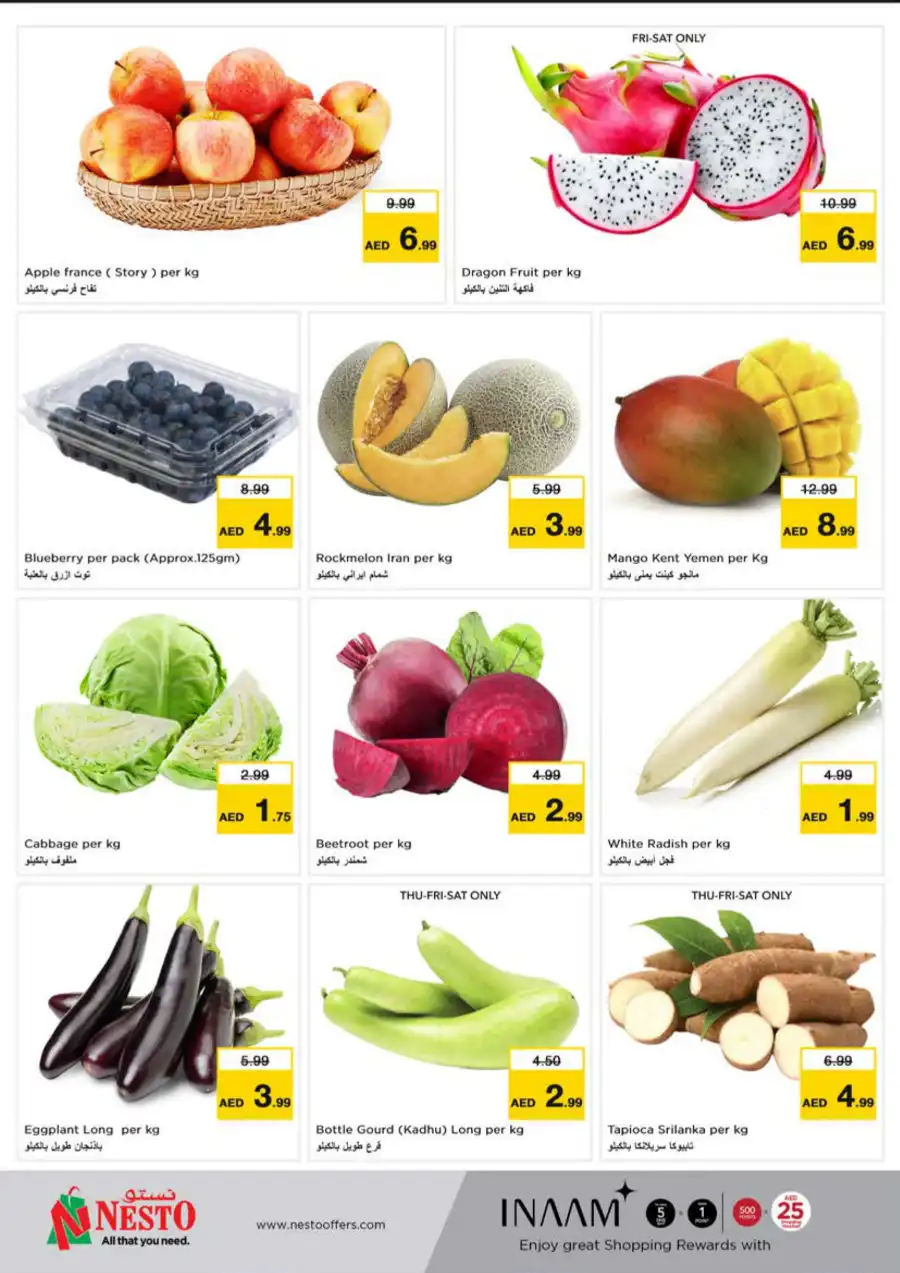 APRIL FINAL BLOWOUT In Nesto Hypermarket Dubai