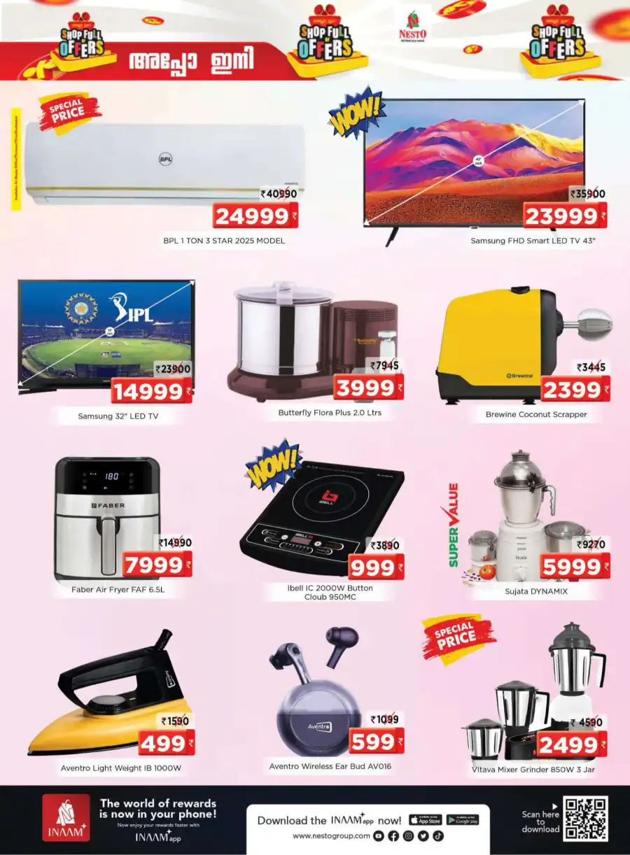 Shop Full of Offers: Deals in Every Aisle! In Nesto Hypermarket undefined