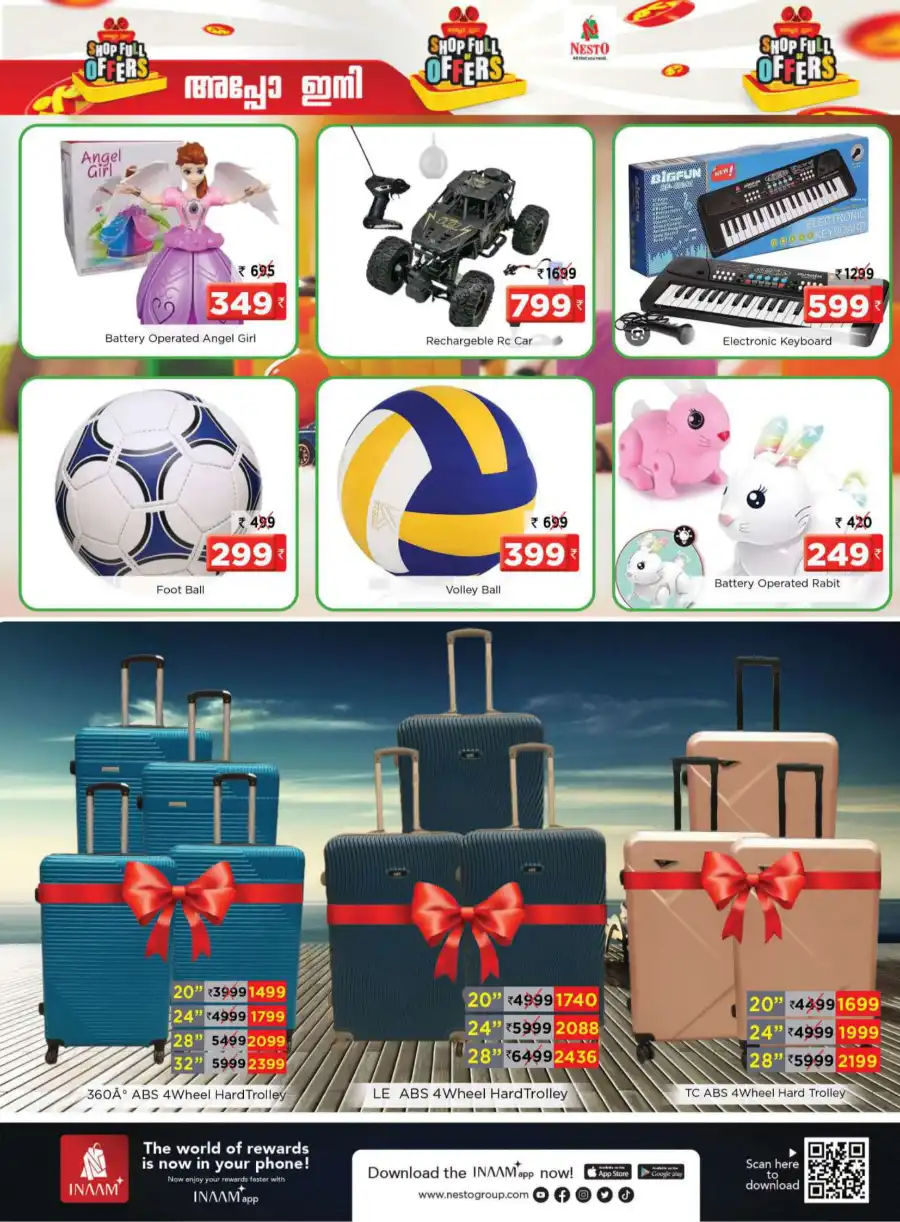 Shop Full of Offers: Up to 60% OFF In Nesto Hypermarket undefined