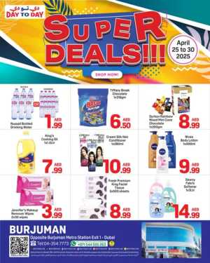 Shop More. Save Big. In Day to Day Dubai