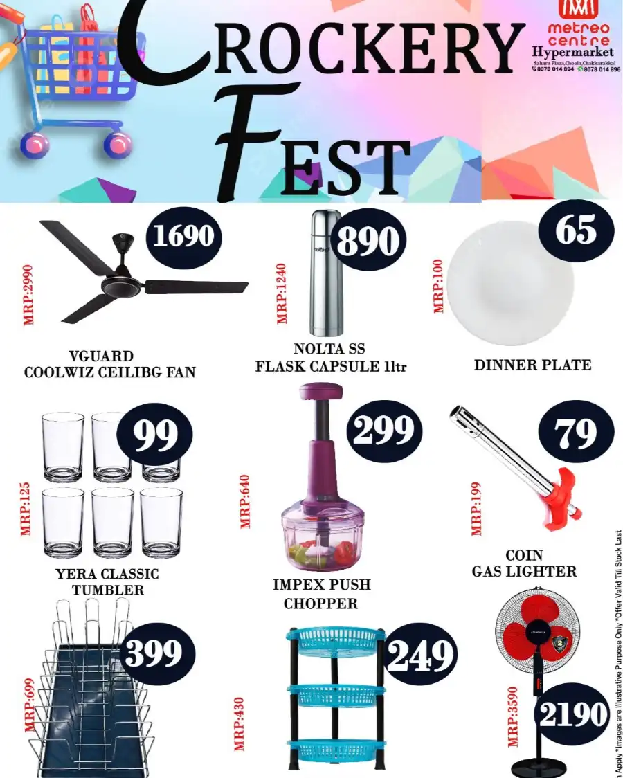 Deals of the Day In Metro Shoppee Hypermarket undefined