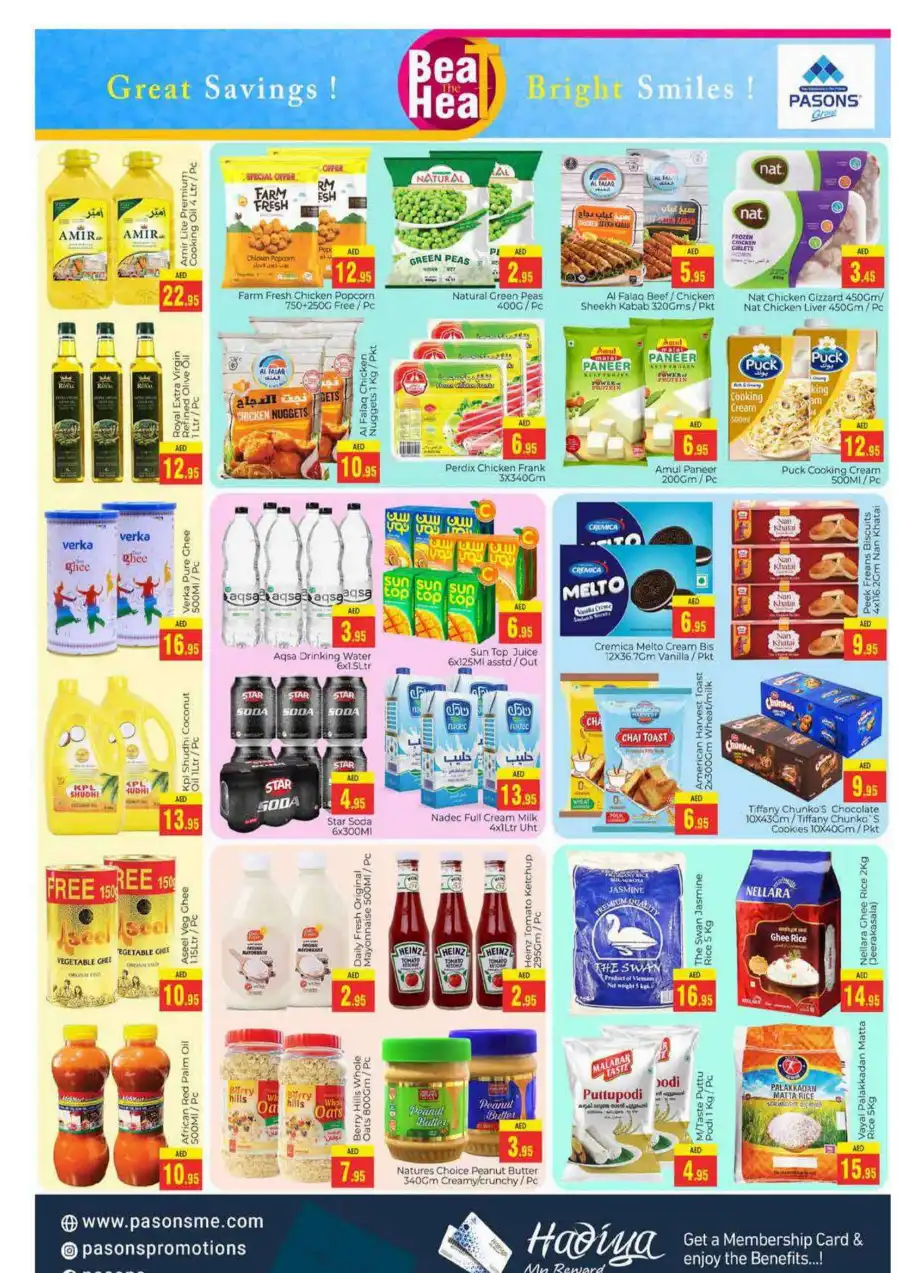 Beat the Heat Sale: Up to 60% OFF! In Pasons Dubai