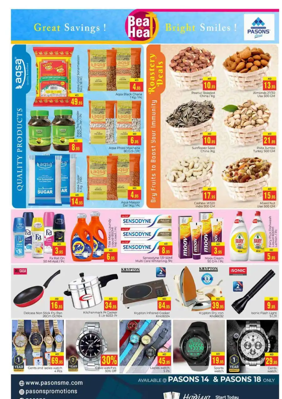 Beat the Heat Sale: Up to 60% OFF! In Pasons Dubai