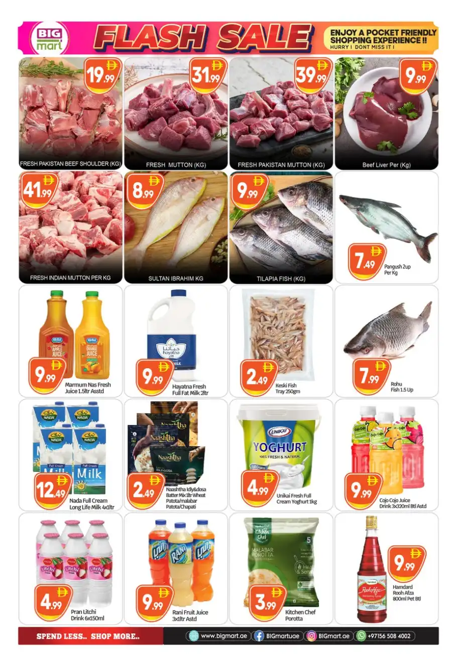 Week Flash Sale In BIG mart Abu Dhabi