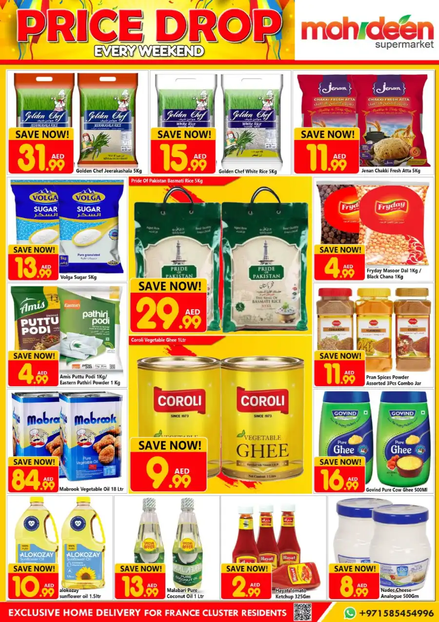 Price Drop Every Weekend: Big Savings Await! In Mohideen Supermarket Dubai
