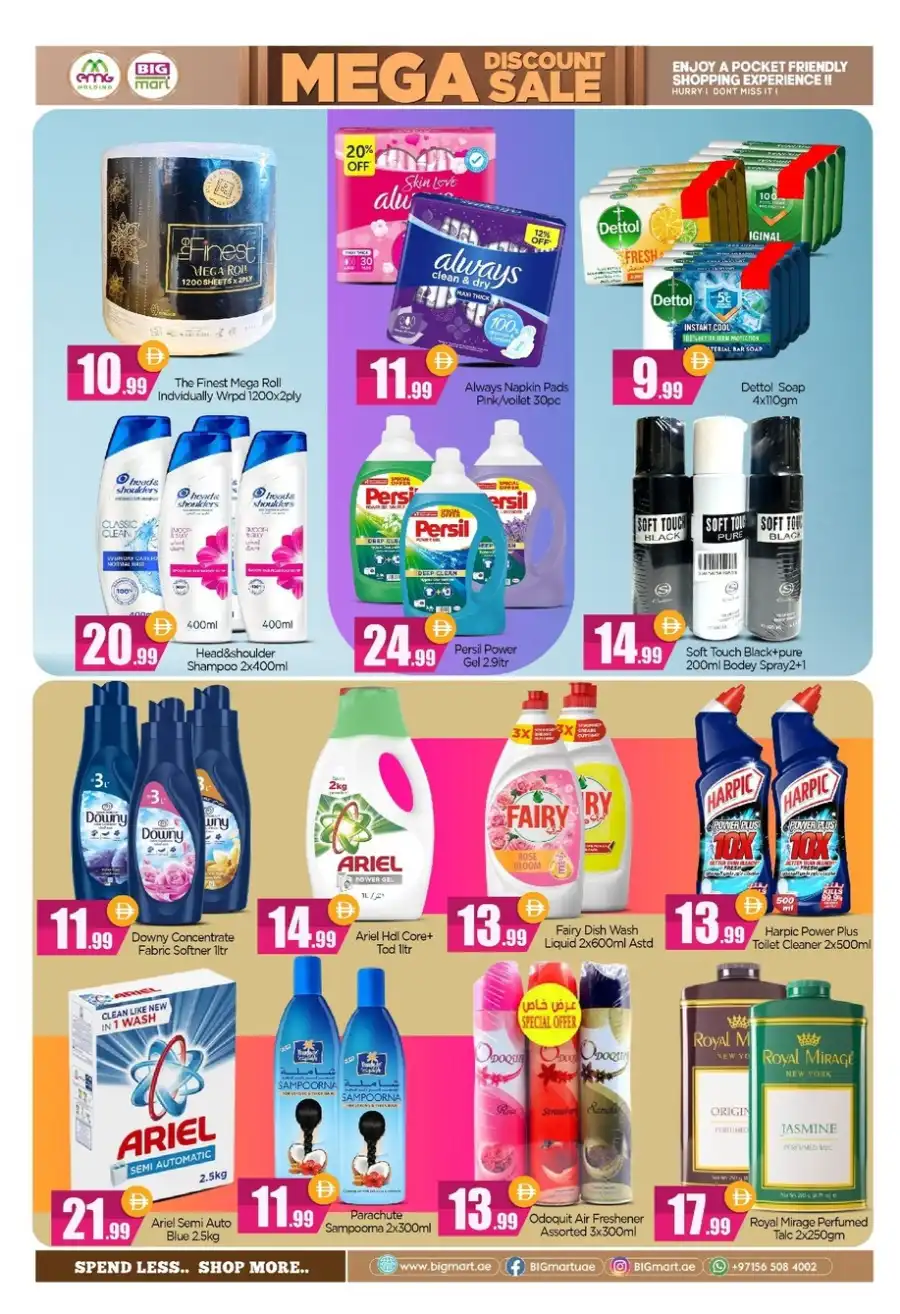 Mega Discount Sale: Shop Big, Save Bigger! In BIG mart Abu Dhabi