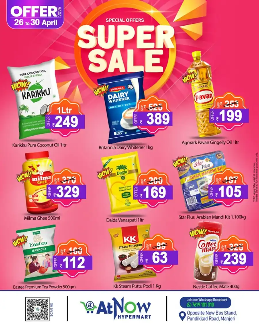 Weekend Super Sale In At Now Hypermarket Malappuram