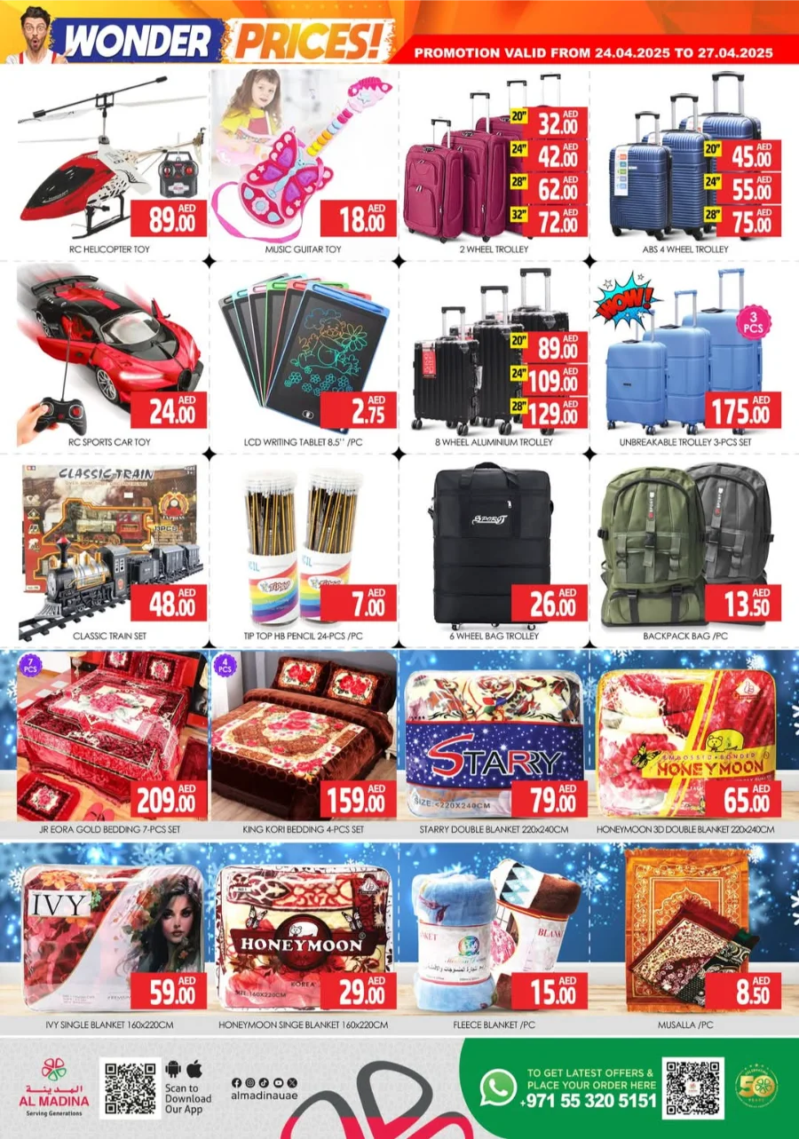 Wonder prices In Al Madina Hypermarket Dubai