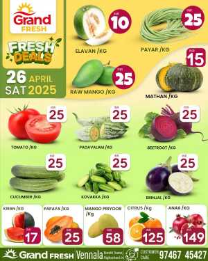 Fresh Deals In Grand Hypermarket Ernakulam