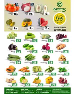Fresh Deals In Greens Hypermarket Calicut
