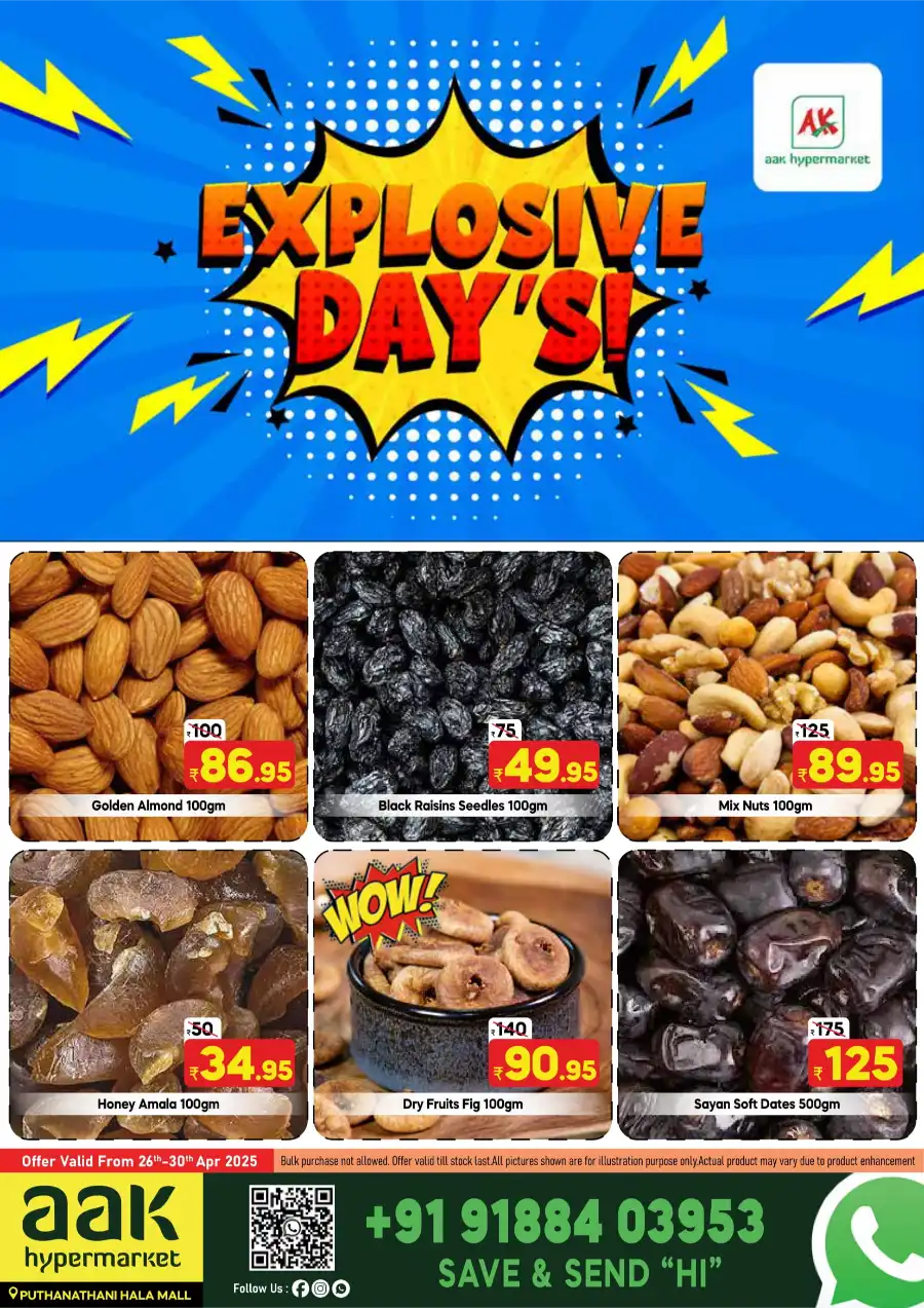 Explosive Days! In AAK Hypermarket undefined