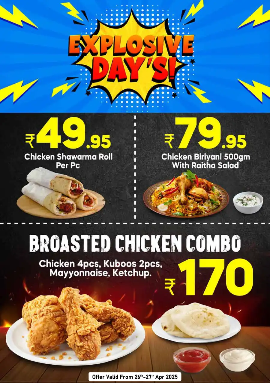 Explosive Days! In AAK Hypermarket undefined