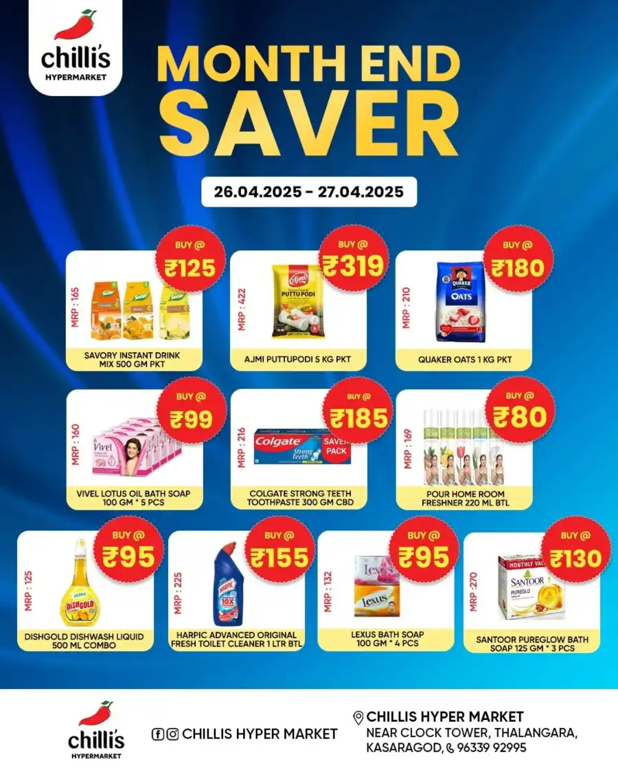 Month-End Saver Grocery & Household Deals! In Chillis Hypermarket Kasaragod
