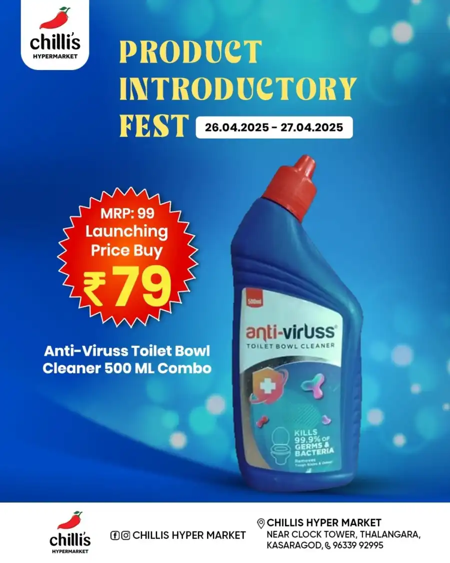 Month-End Saver Grocery & Household Deals! In Chillis Hypermarket Kasaragod
