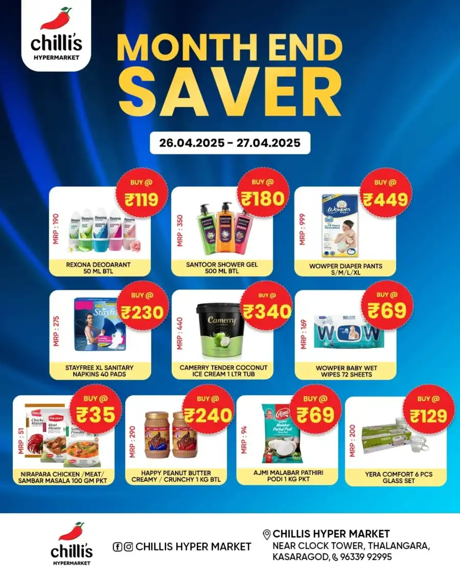 Month-End Saver Grocery & Household Deals! In Chillis Hypermarket Kasaragod