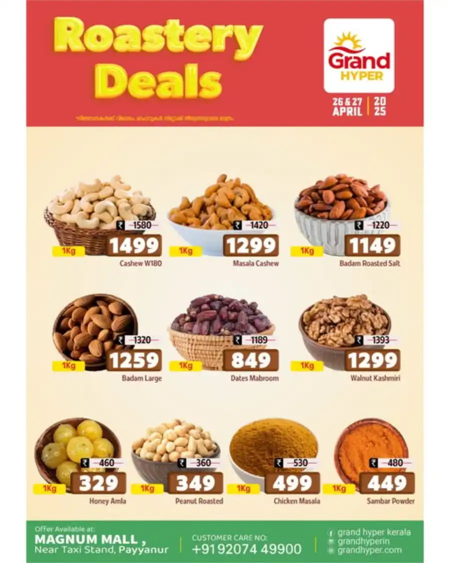 Roastery Deals In Grand Hypermarket Kannur