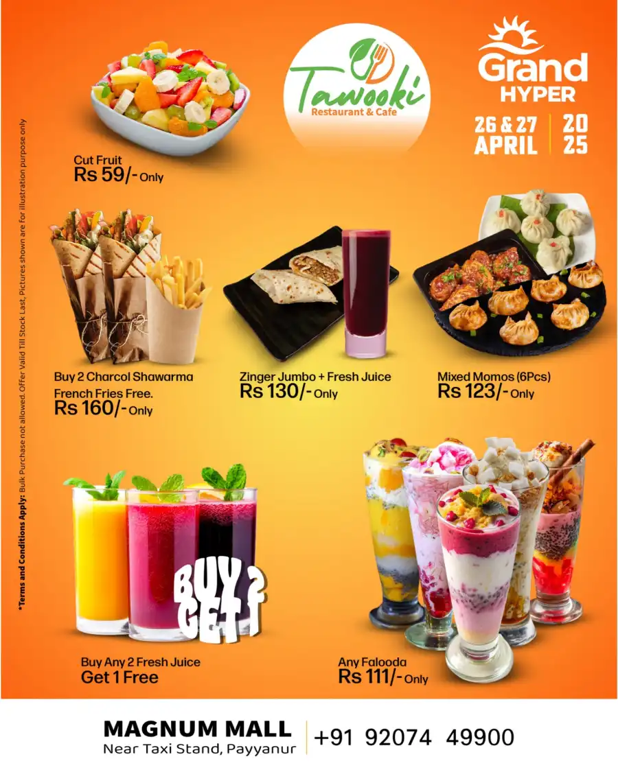 Roastery Deals In Grand Hypermarket Kannur