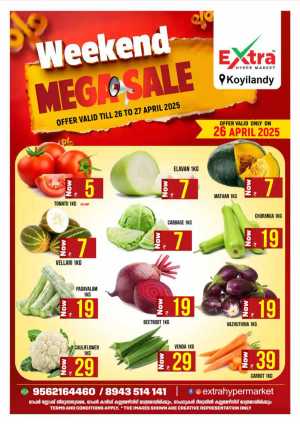 Weekend Mega Sale In Extra hypermarket Calicut