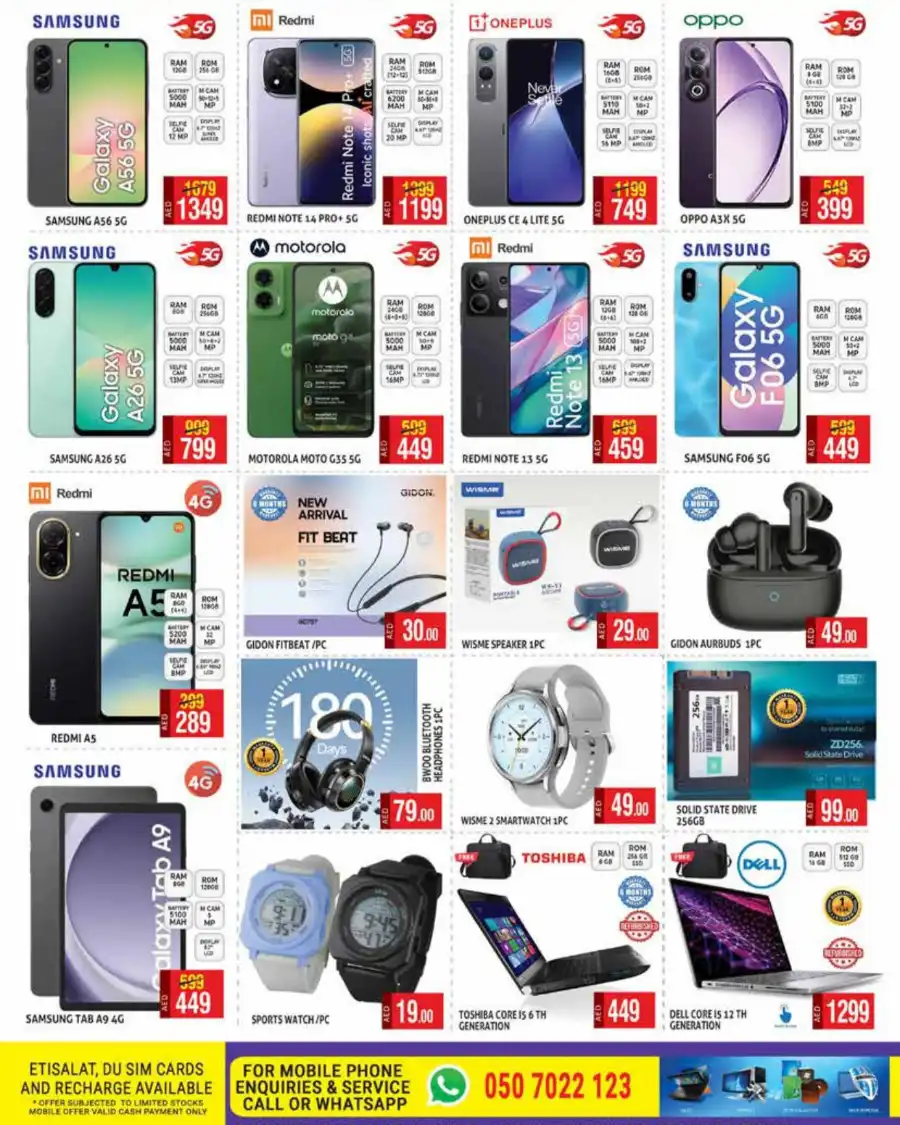 Hot Storm Deals In Palm Hypermarket undefined