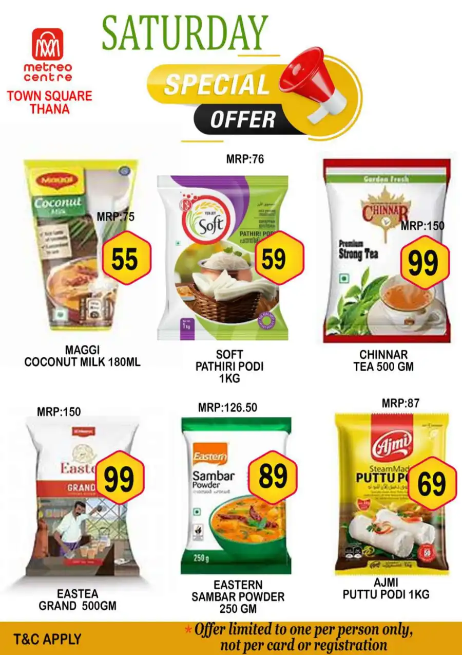 Saturday Special Offer In Metro Centre Kannur