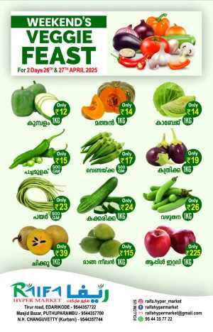 Weekend Deals In Raifa Hypermarket Malappuram