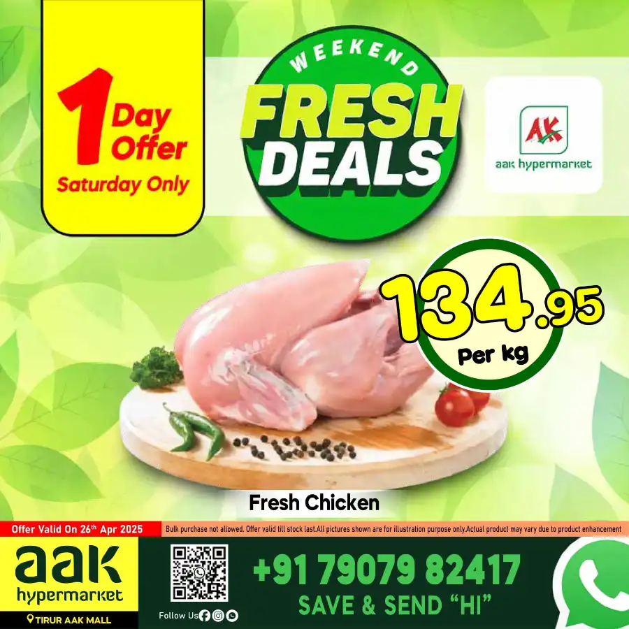 Explosive Days! In AAK Hypermarket undefined