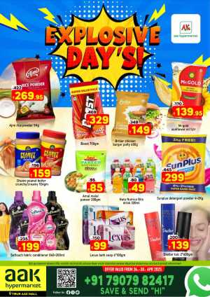 Explosive Days! In AAK Hypermarket Malappuram