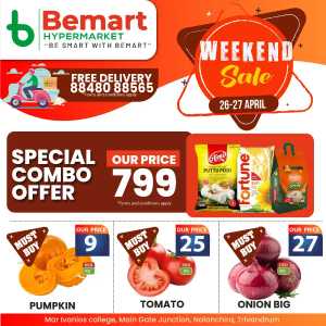 Weekend Offer In Bemart Hypermarket Trivandrum
