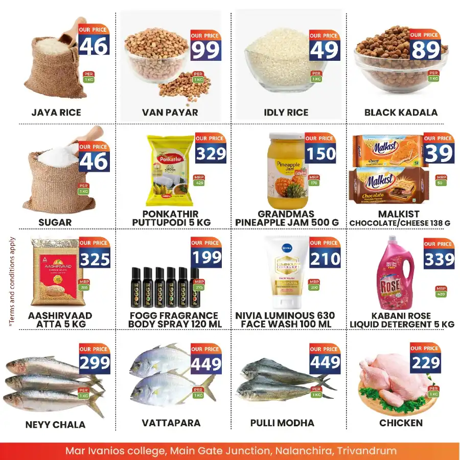 Weekend Offer In Bemart Hypermarket undefined