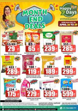 Month-End Deals: Save Up to 50% Now! In Happy 7 Days Wayanad