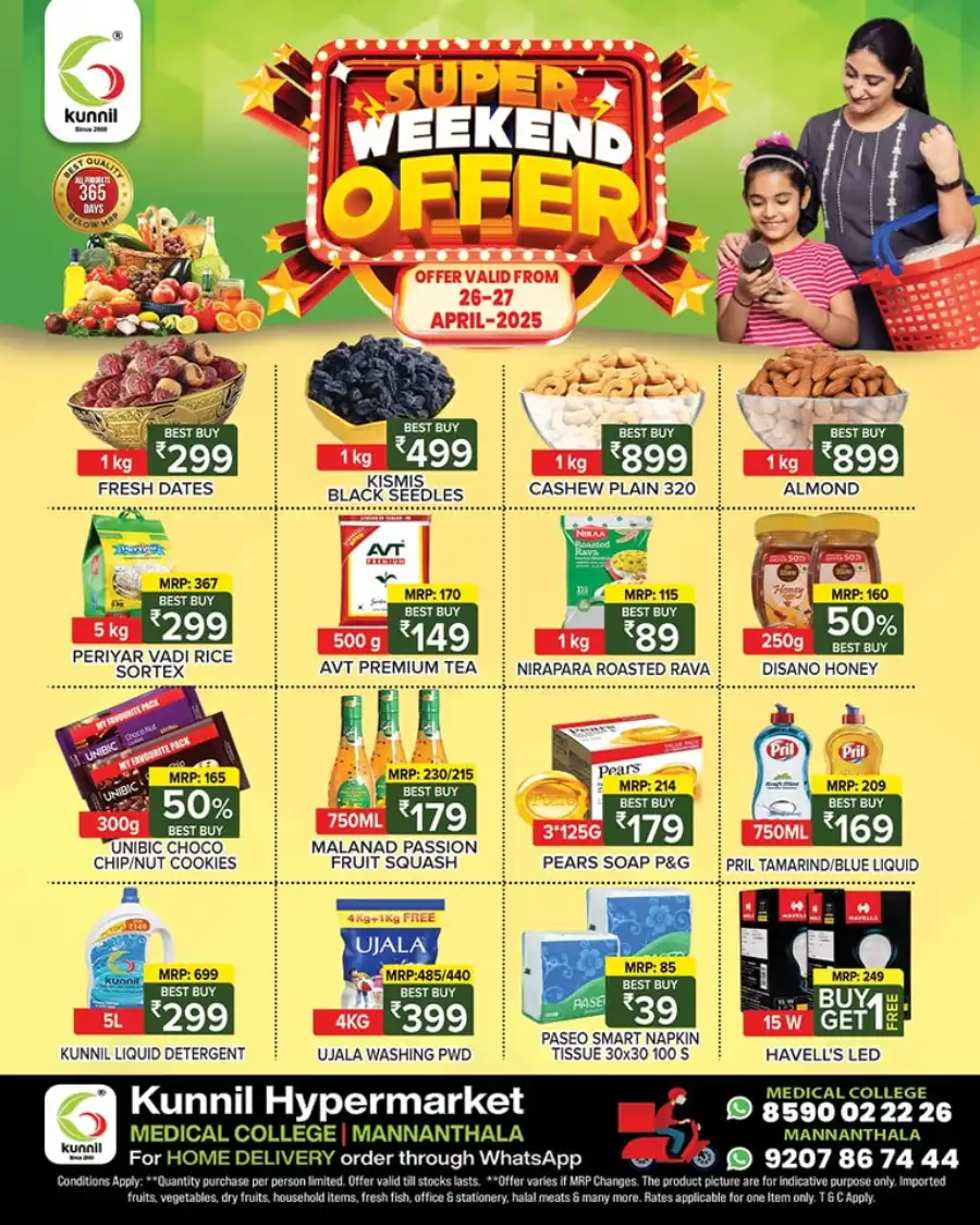 Super Weekend Offers In Kunnil Hypermarket undefined