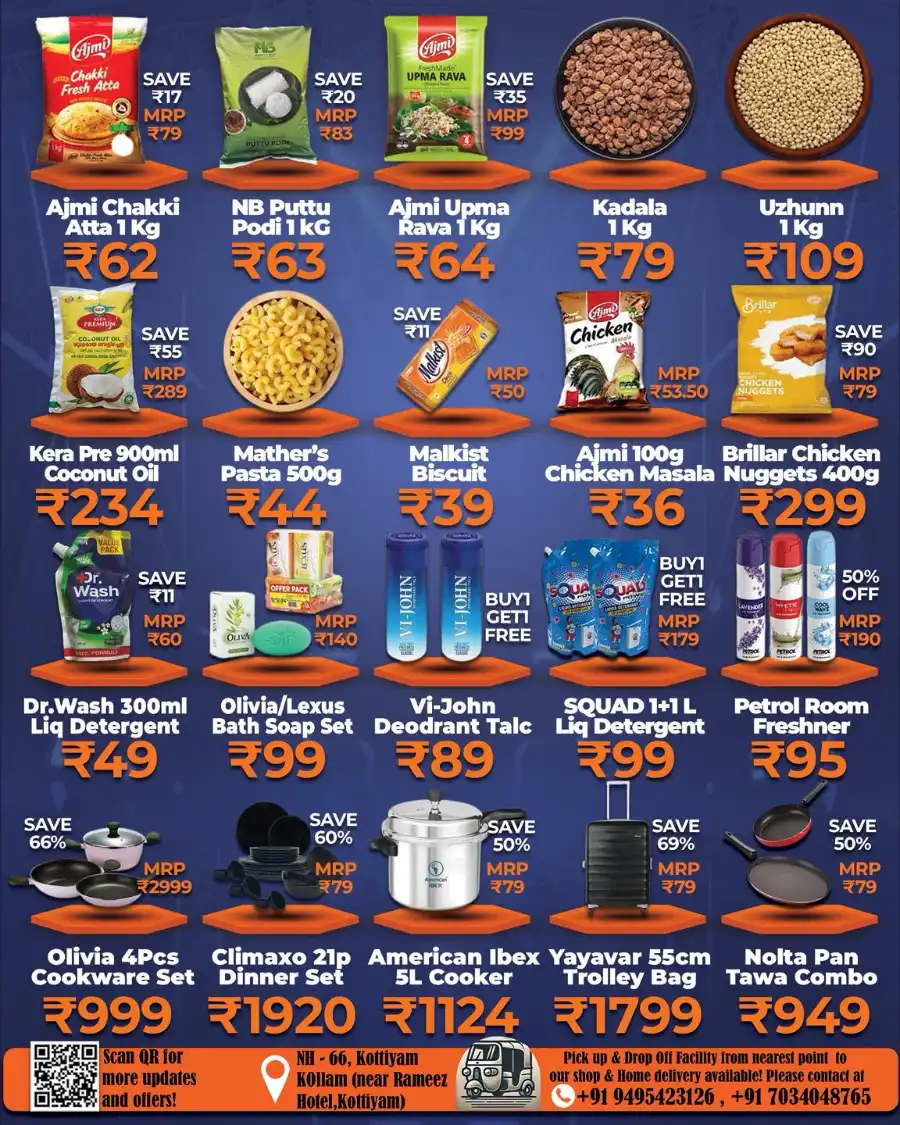 Weekend Super Sale In Mather Hypermarket undefined