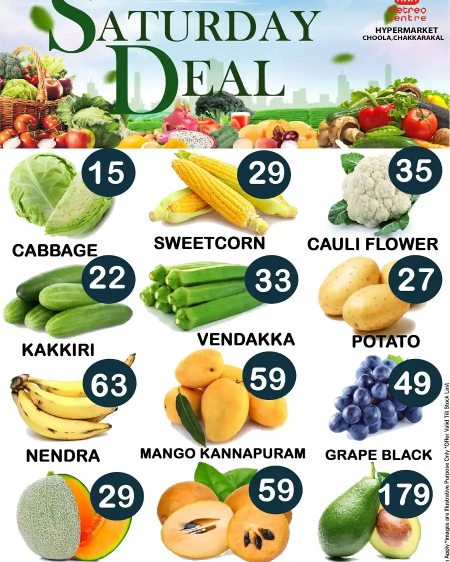 Weekend Deals In Metro Shoppee Hypermarket undefined