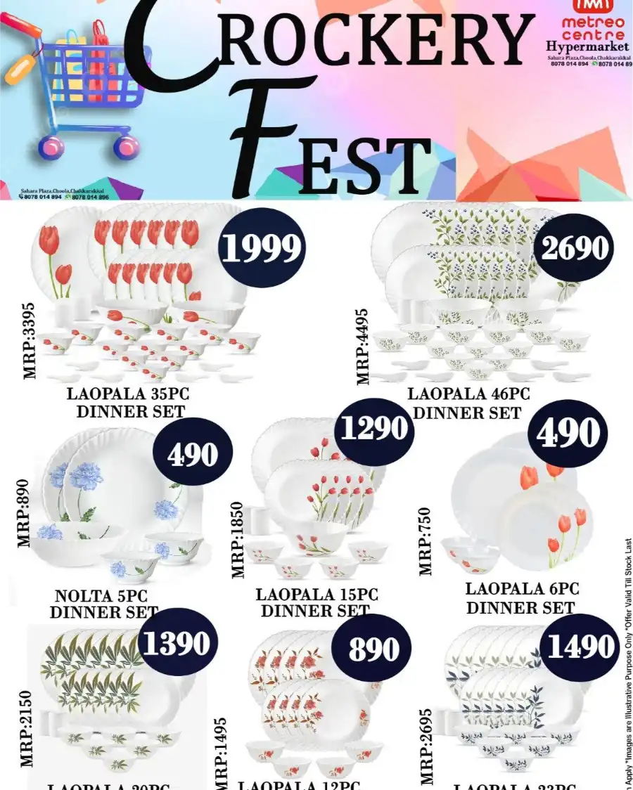 Weekend Deals In Metro Shoppee Hypermarket undefined