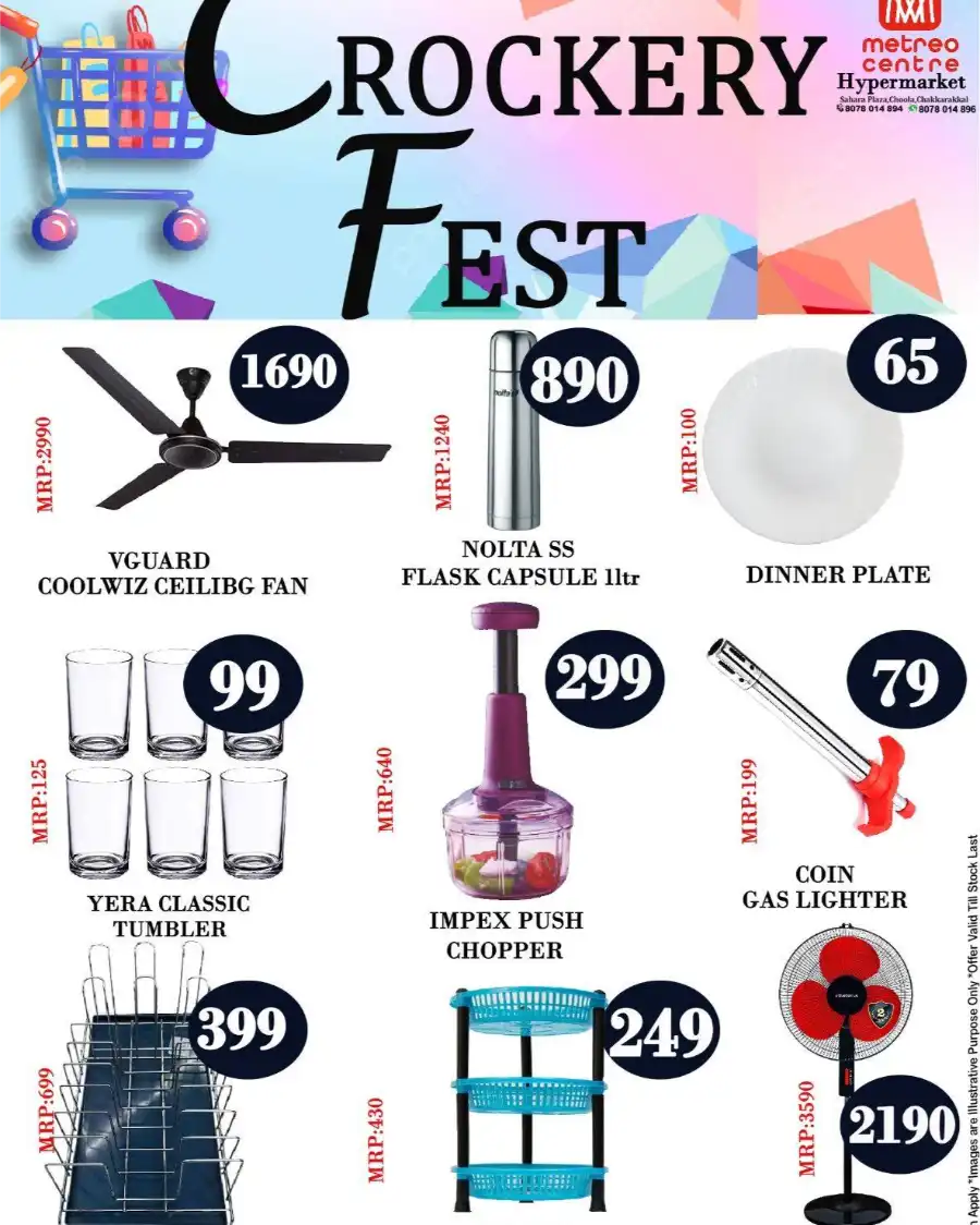Weekend Deals In Metro Shoppee Hypermarket undefined