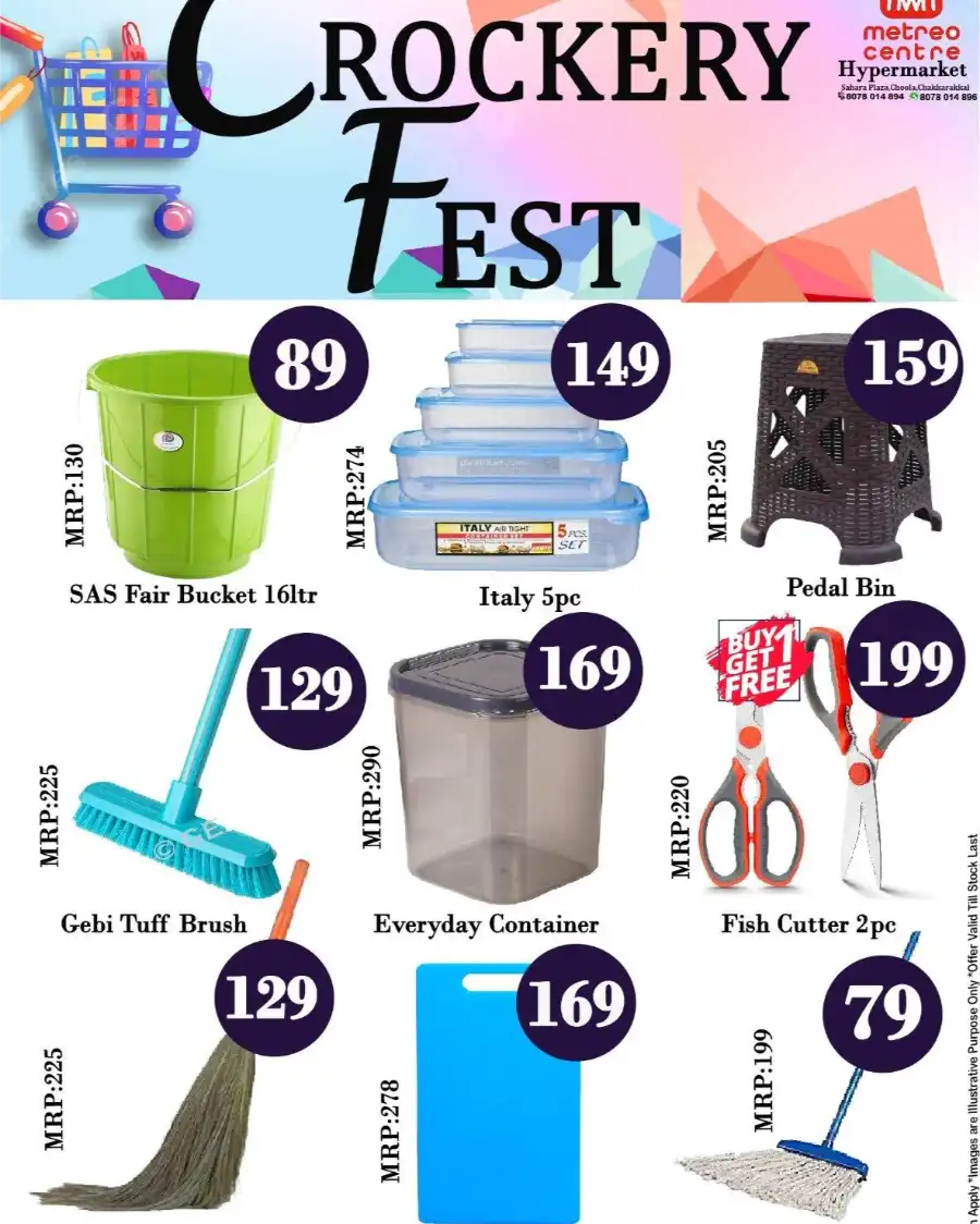 Weekend Deals In Metro Shoppee Hypermarket undefined